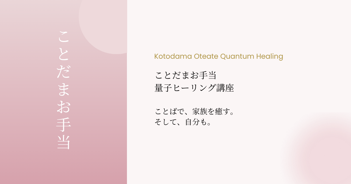 2026年 前期｜講座・練習会スケジュール
